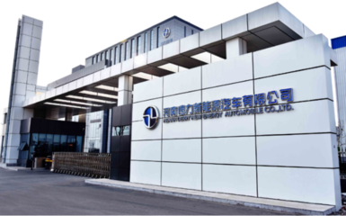 豫見(jiàn)新勢(shì)力 德力開(kāi)啟新能源車(chē)新征程與節(jié)能環(huán)保設(shè)備研發(fā)