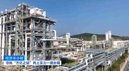 萬(wàn)億之城煙臺(tái) 以綠色低碳轉(zhuǎn)型引領(lǐng)未來(lái)，節(jié)能環(huán)保設(shè)備研發(fā)驅(qū)動(dòng)可持續(xù)發(fā)展